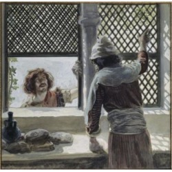 Posterazzi SAL999241 David & Ahimelech James Tissot 1836-1902 French Jewish Museum New York USA Poster Print - 18 x 24 in.