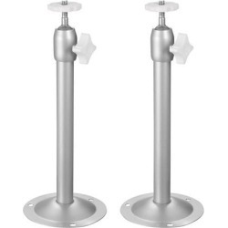 CCTV Camera Mount - Adjustable Indoor/Outdoor Camera Mounting Brackets 225mm Height 88mm Dia Silver Tone 2 Pcs