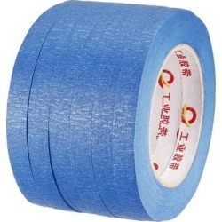 Masking Tape Painter's Tapes, 0.47 Inch X 164 Feet Blue 6 Roll