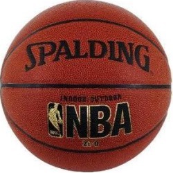 Spalding 29.5 Official Basketball