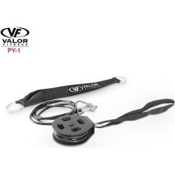 Valor Fitness PY-1 Pulley Cable Station
