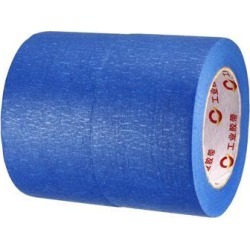 Masking Tape Painter's Tapes, 2.75 Inch X 164 Feet Blue 2 Roll