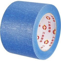 Masking Tape Painter's Tapes, 3.15 Inch X 164 Feet Blue 1 Roll