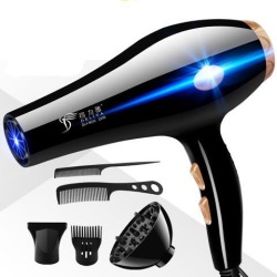 DOBACNER Hair dryer, household appliances, blue light, high power hair dryer