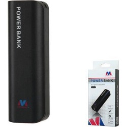 Black/Black Li-ion Power Bank (2600 mAh)