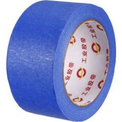 Masking Tape Painter's Tapes, 1.97 Inch X 98 Feet Light Blue