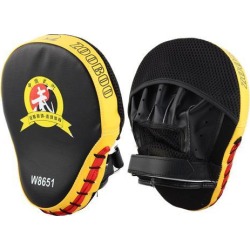 Zooboo Authorized Boxing Mitt Target Focus Pads Strike Kick Shield Yellow Pair