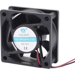 DC 12V 60mmx60mmx25mm 7 Vanes Cooling Cooler Fan w Metal Finger Guard