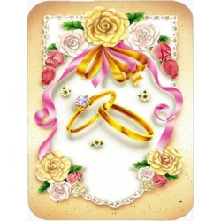 Wedding Rings Glass Cutting Board Large APH0604LCB