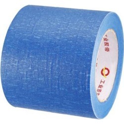 Masking Tape Painter's Tapes, 3.94 Inch X 164 Feet Blue 1 Roll