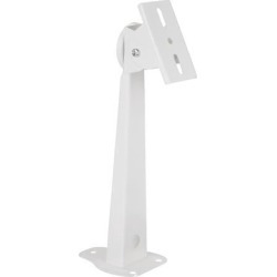 CCTV Camera Mount - Iron Indoor/Outdoor Security Camera Mounting Brackets 260mm Height White