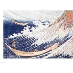 Posterazzi BALXIR201627LARGE Two Small Fishing Boats on The Sea Poster Print by Katsushika Hokusai - 36 x 24 in. - Large
