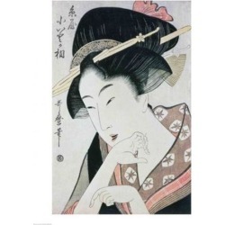 Posterazzi BALBAL56261LARGE Bust Portrait of The Heroine Kioto of The Itoya Poster Print - 24 x 36 in. - Large