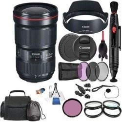 Canon EF 16-35mm f/2.8L III USM Lens International Version with Professional Accessory Combo Bundle