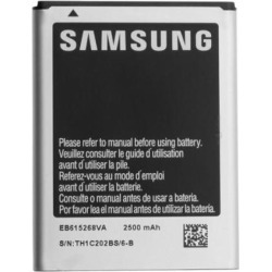 Samsung GB/T18287-2000 Cell phone 3.7V Li-Ion Battery 2500mAh, 9.25Wh EB615268VA