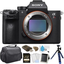 Sony Alpha a7R III Mirrorless Digital Camera (Body Only) Bundle with 64GB Memory Card + LCD Screen Protectors+ Carrying Case + More
