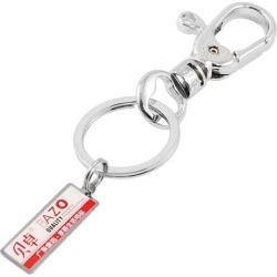 Unique Bargains Unique Bargains Swivel Trigger Clip Silver Tone Keyring Key Holder Chain