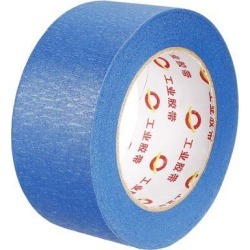 Masking Tape Painter's Tapes, 1.97 Inch X 164 Feet Blue 1 Roll