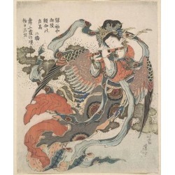 Mystical Bird (Karyobinga) Poster Print by Katsushika Hokusai (Japanese, Tokyo (Edo) 1760â€"1849 Tokyo (Edo)) (18 x 24)