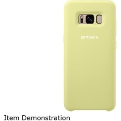 SAMSUNG Green Silicone Cover (Galaxy S8) EF-PG950TGEGCA