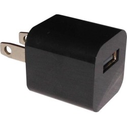 4XEM Universal USB Power Adapter/Wall Charger