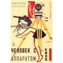 Posterazzi MOVAH0609 Russian Camera with Legs Movie Poster - 27 x 40 in.