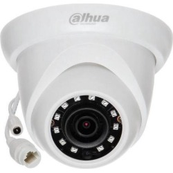 Dahua IP Camera 5MP IPC-HDW1531S 2.8mm lens, night vision 30m
