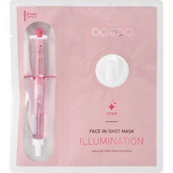 THE OOZOO - Face In-shot Illumination Mask X 5 - one size