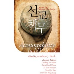 Accountability in Missions - Korean and Western Case Studies