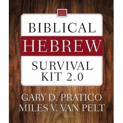 Biblical Hebrew Survival Kit 2.0