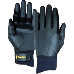 Tredstep Winter Silk Gloves