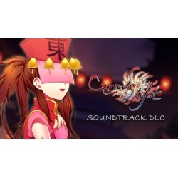 Cursed Sight - Original Soundtrack DLC