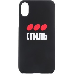 Heron Preston slogan iPhone X case - Black