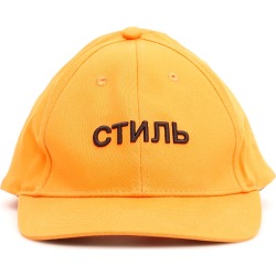 HERON PRESTON Style Cap
