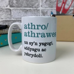Athro/Athrawes Welsh Definition Mug
