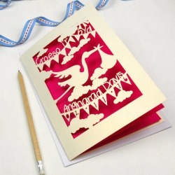 Personalised Welsh Baby Papercut Card
