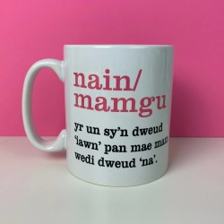 Nain/Mamgu Welsh Definition Mug