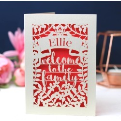 Personalised Papercut Adoption Card