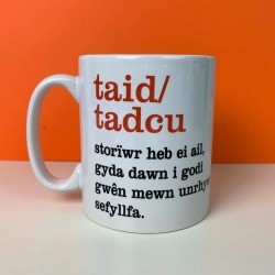 Taid/Tadcu Welsh Definition Mug