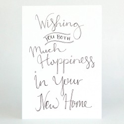 Home Sweet Home Home Card