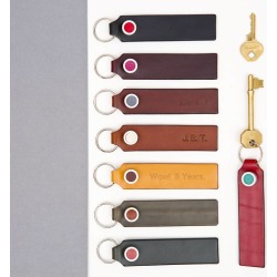 Personalised Leather Key Ring
