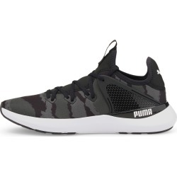 PUMA Men's Pure XT Outdoor Camo Training Shoes