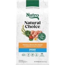 Nutro Natural Choice Chicken & Brown Rice Recipe Puppy Dry Dog Food, 5 lbs.