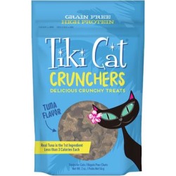 Tiki Cat Crunchy Treats Grain-Free Tuna & Pumpkin for Cats, 2 oz. found on Bargain Bro from petco.com for USD $2.73