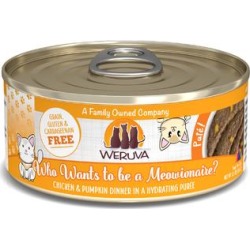 Weruva Pate Who Wants to be a Meowionaire? Chicken & Pumpkin Dinner in a Hydrating Puree Wet Cat Food, 5.5 oz., Case of 8, 8 X 5.5 OZ