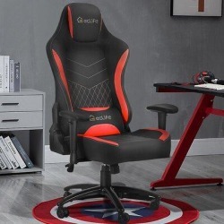 Z-joyee Gaming Chair Faux Leather/Upholste in Red, Size 50.0 H x 28.0 W x 28.0 D in | Wayfair FFF-W46119166-Red found on Bargain Bro from Wayfair for USD $192.27