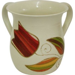 Ben and Jonah Ultimate Judaica Lilly Art Kiddush Cup Ceramic in Brown/Green/Red, Size 5.0 H x 5.0 W x 5.0 D in | Wayfair MGW-LAWC1961-36T found on Bargain Bro Philippines from Wayfair for $65.99
