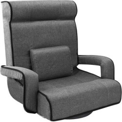 Trule Oversized 360-Degree Swivel Gaming Floor Chair W/Arm & Lumbar Rests, Adjustable Back in Gray, Size 32.0 H x 30.0 W x 17.5 D in | Wayfair found on Bargain Bro from Wayfair for USD $102.69