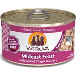 Weruva Classics Mideast Feast with Grilled Tilapia in Gravy Wet Cat Food, 3 oz.