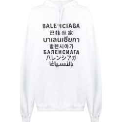 Logo Hoodie - White - Balenciaga Sweats